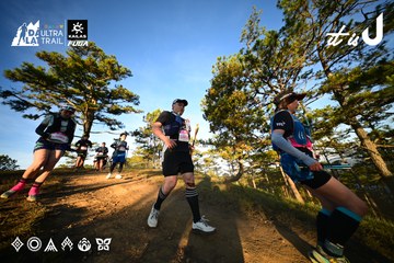 Dalat Ultra Trail 2026 - Ảnh #4909791