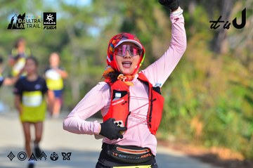 Dalat Ultra Trail 2026 - Ảnh #4781220