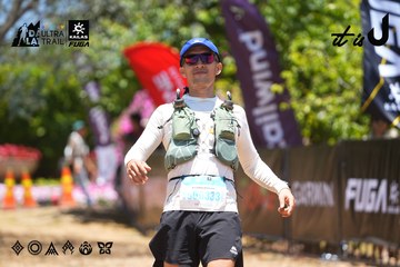 Dalat Ultra Trail 2026 - Ảnh #4701345