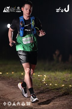 Dalat Ultra Trail 2026 - Ảnh #4730056