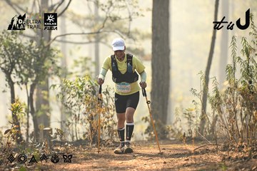 Dalat Ultra Trail 2026 - Ảnh #4707134