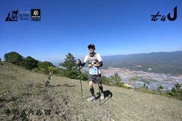 Dalat Ultra Trail 2026 - Ảnh #4732689
