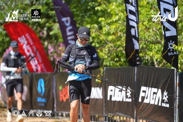 Dalat Ultra Trail 2026 - Ảnh #4737475