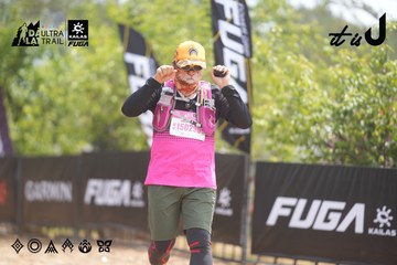 Dalat Ultra Trail 2026 - Ảnh #4861019
