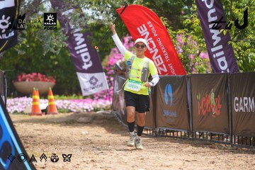 Dalat Ultra Trail 2026 - Ảnh #4866258