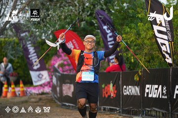 Dalat Ultra Trail 2026 - Ảnh #4745532