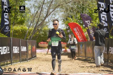 Dalat Ultra Trail 2026 - Ảnh #4691433