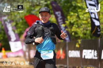 Dalat Ultra Trail 2026 - Ảnh #4737155
