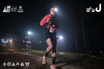 Dalat Ultra Trail 2026 - Ảnh #4705075