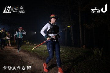 Dalat Ultra Trail 2026 - Ảnh #4706445