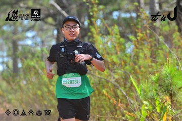 Dalat Ultra Trail 2026 - Ảnh #4750838