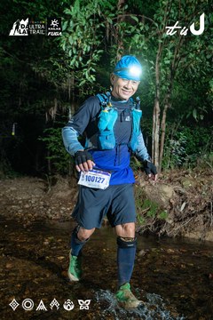 Dalat Ultra Trail 2026 - Ảnh #4906526