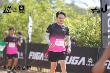 Dalat Ultra Trail 2026 - Ảnh #4856159