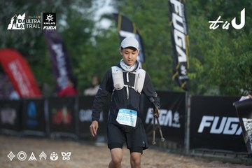 Dalat Ultra Trail 2026 - Ảnh #4761792