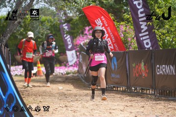 Dalat Ultra Trail 2026 - Ảnh #4865794