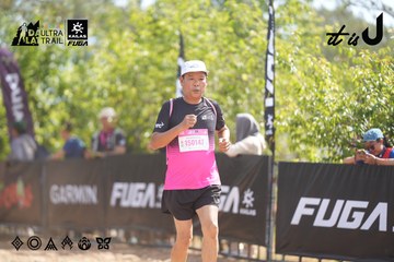 Dalat Ultra Trail 2026 - Ảnh #4856241