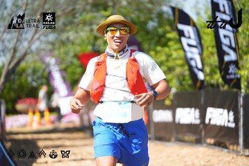 Dalat Ultra Trail 2026 - Ảnh #4737771