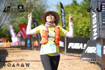 Dalat Ultra Trail 2026 - Ảnh #4738199