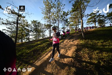 Dalat Ultra Trail 2026 - Ảnh #4910967