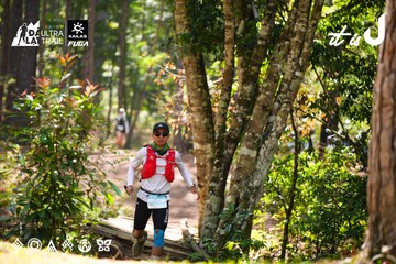Dalat Ultra Trail 2026 - Ảnh #4908250