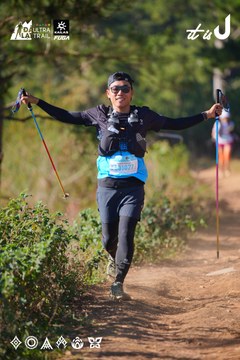 Dalat Ultra Trail 2026 - Ảnh #4909138