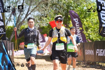 Dalat Ultra Trail 2026 - Ảnh #4696064