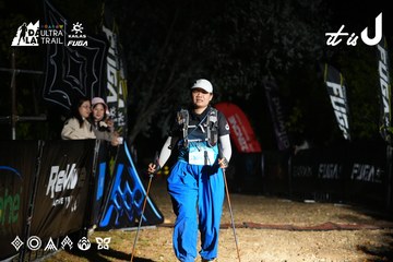 Dalat Ultra Trail 2026 - Ảnh #4760420
