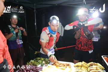 Dalat Ultra Trail 2026 - Ảnh #4698065