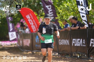 Dalat Ultra Trail 2026 - Ảnh #4901938