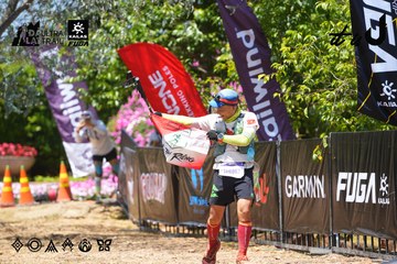 Dalat Ultra Trail 2026 - Ảnh #4723266