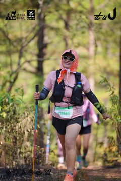 Dalat Ultra Trail 2026 - Ảnh #4912972