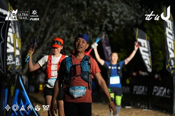Dalat Ultra Trail 2026 - Ảnh #4758480