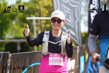 Dalat Ultra Trail 2026 - Ảnh #4901302
