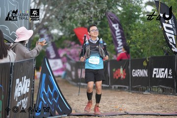 Dalat Ultra Trail 2026 - Ảnh #4761575