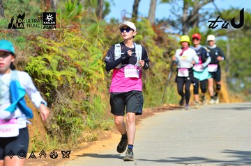 Dalat Ultra Trail 2026 - Ảnh #4749200