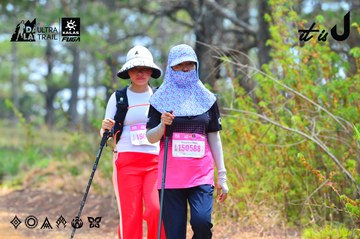 Dalat Ultra Trail 2026 - Ảnh #4875560