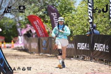 Dalat Ultra Trail 2026 - Ảnh #4746261