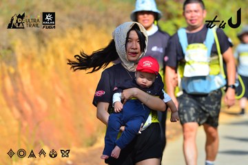 Dalat Ultra Trail 2026 - Ảnh #4748014