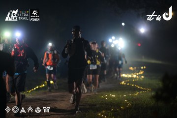 Dalat Ultra Trail 2026 - Ảnh #4719708