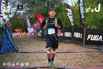Dalat Ultra Trail 2026 - Ảnh #4745454