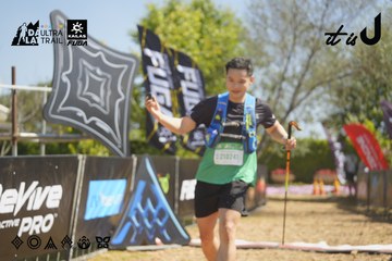 Dalat Ultra Trail 2026 - Ảnh #4683634