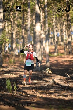 Dalat Ultra Trail 2026 - Ảnh #4878308