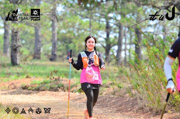 Dalat Ultra Trail 2026 - Ảnh #4877420