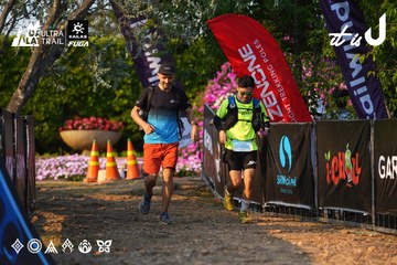 Dalat Ultra Trail 2026 - Ảnh #4742640