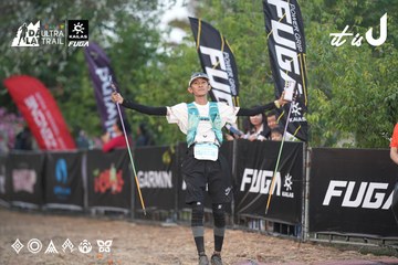 Dalat Ultra Trail 2026 - Ảnh #4761435