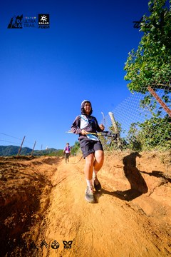 Dalat Ultra Trail 2026 - Ảnh #4912613