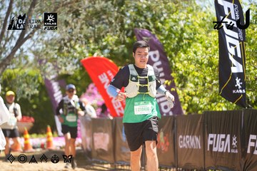 Dalat Ultra Trail 2026 - Ảnh #4696161