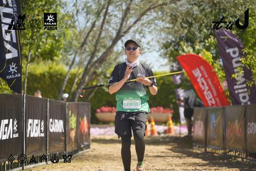 Dalat Ultra Trail 2026 - Ảnh #4683756