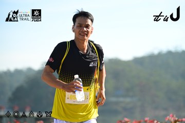 Dalat Ultra Trail 2026 - Ảnh #4911671