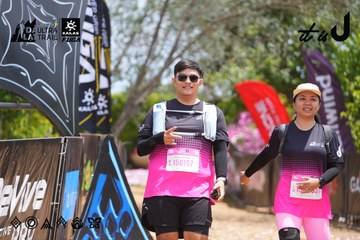 Dalat Ultra Trail 2026 - Ảnh #4868592